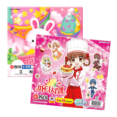 [동아] 그림물감/아동물감/수채물감/수채화물감 6ml 18색