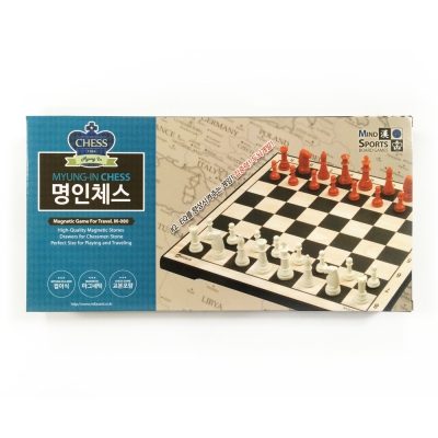 [명인랜드] 소형자석체스/휴대용체스 (M-080)