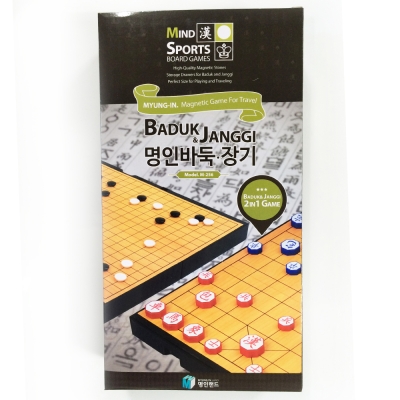 [명인랜드] 중형양면자석 바둑+장기 (M-256)