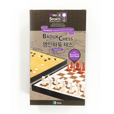[명인랜드] 소형양면자석 바둑+체스 (M-150)