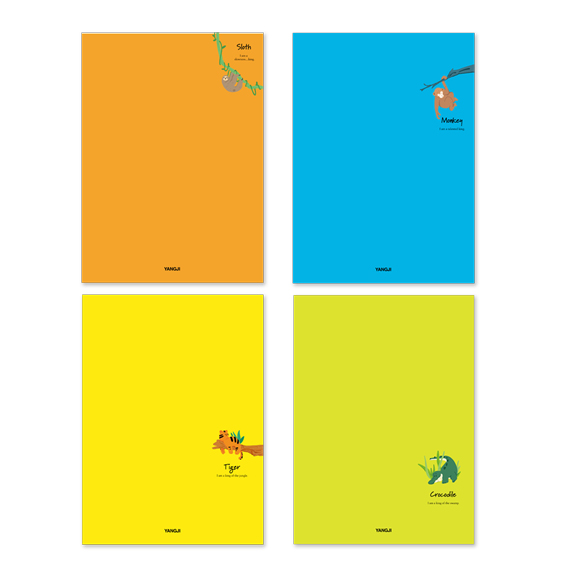 [양지사] 1000 제본노트 유선노트