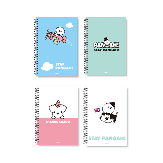 [양지사] 2000 스프링노트