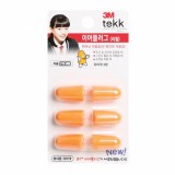 [3M] 이어플러그리필(귀마개) 귀마개3쌍