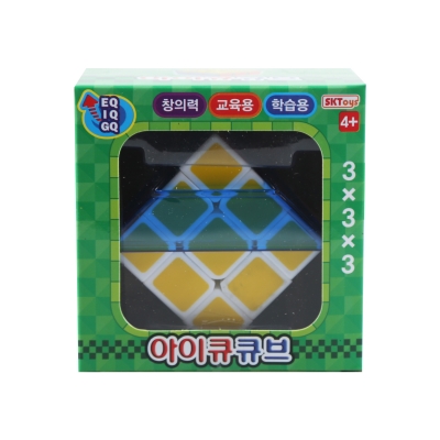 [보드게임] 포비월드 3000아이큐큐브 (3x3x3)