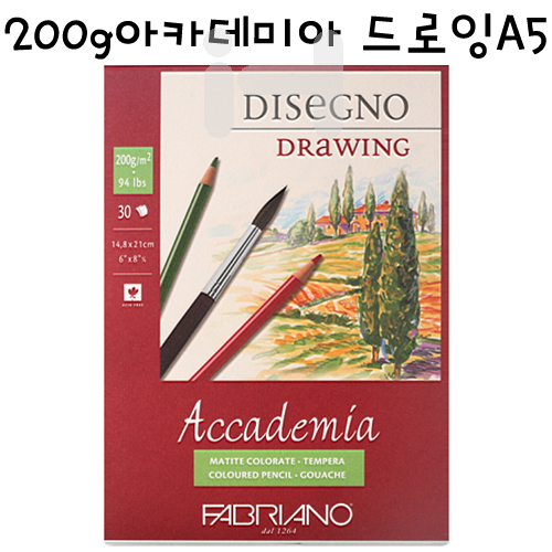 [상단제본형] AC04 아카데미아 드로잉 200g  A5 스케치북 30매