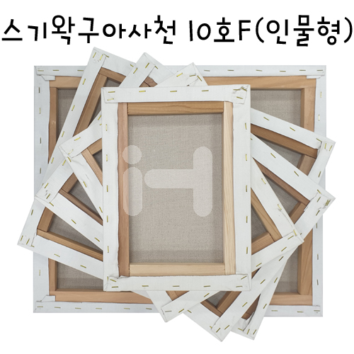 [정왁구 아사천] 캔버스 10호F (인물형)