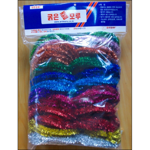 11mm 굵은줄 반짝이모루세트 - 소(3Yx10색)