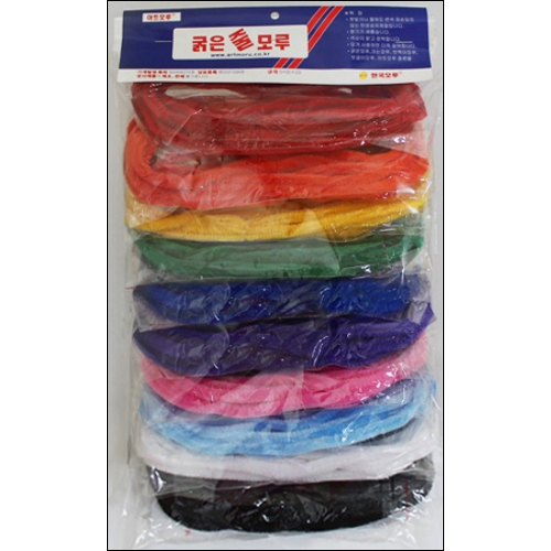 9mm 굵은줄모루세트 - 소(3Yx10색)
