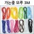 [총14색]4mm 가는줄모루 3M