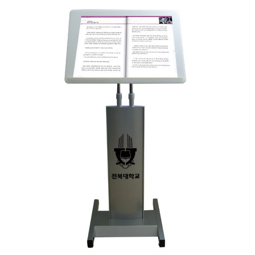 [일진디앤이] 라운드강연대 SK-1800