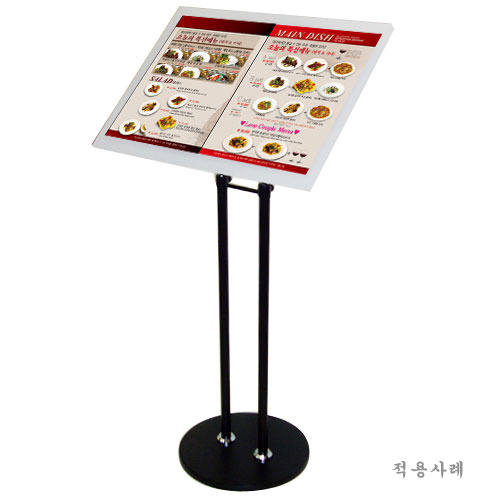 [일진디앤이] 입구메뉴판거치대 DS-1100B