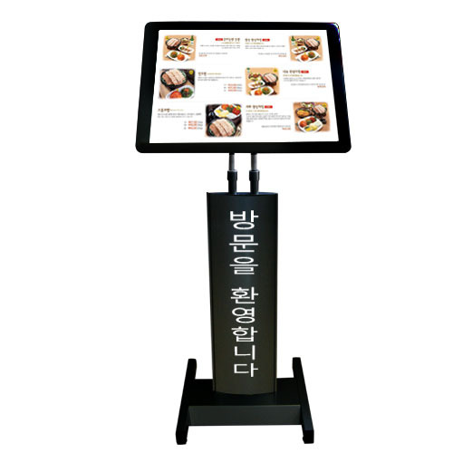 [일진디앤이] 라운드메뉴판거치대 BK-1800