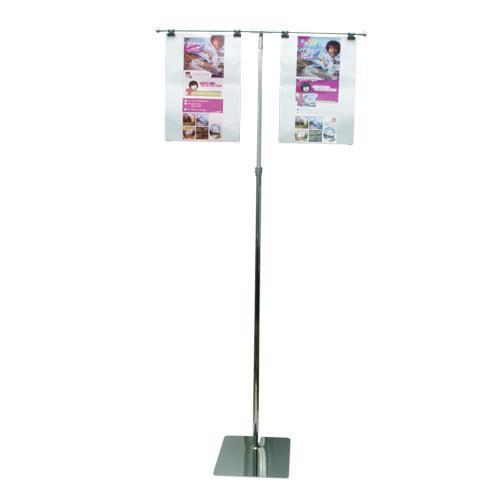 [일진디앤이] 투타입 POP 롱 스탠드 (silver)