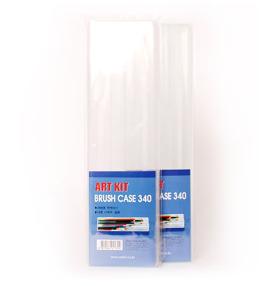 [아트킷/아트키트] 브러쉬케이스340 붓케이스