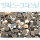 [핫픽스]크리스털(오펄)_3개남음