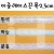 (재고한정) [장식리본]이중레이스끈i (5마) 총3색