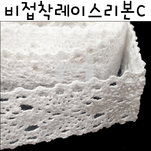 [면레이스끈]토션 비접착레이스리본(270cm) / C.흰색(화이트)