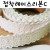 [스티커리본]접착레이스리본(275cm)/ C.아이보리