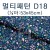 [패브릭]멀티패턴(1/4마) - D18_7개남음