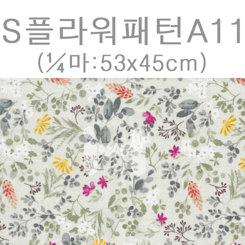 [패브릭] S플라워패턴(1/4마) - A11_3개남음