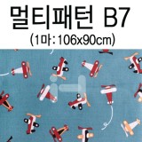 [패브릭]멀티패턴(1마) - B7_5개남음