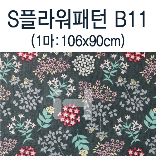 재고한정 [패브릭] S플라워패턴 1마 106X90cm - B11 _1개남음