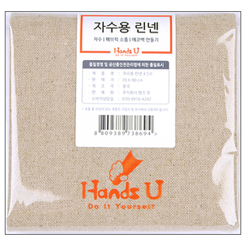 자수용 린넨4.5수 - 1/2마(70x90cm)_4개남음