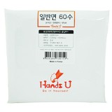 일반면 60수 - 1마(150x90cm)