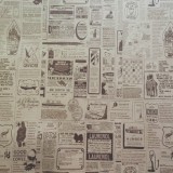 [크라프트포장지] 뉴크라프트포장지(레트로)