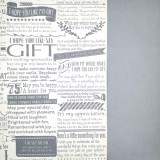 [종이접기포장지]선물포장지 - 기프트(그레이)_5장남음