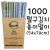 (재고한정) [팬시포장지] 1000 펄구김지종이말이포장지(종이포장지)