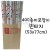 재고한정 [총3색] 400 종이포장지 - 빈티지무늬 종이말이포장지