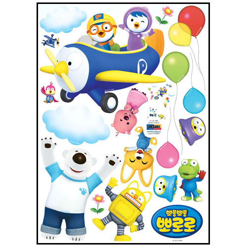 (재고한정)[데코스티커]포인트스티커 - 58509 뽀로로비행기놀이_9개남음