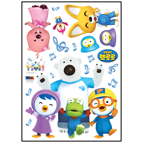 (재고한정) [데코스티커]포인트스티커 - 58513 즐거운뽀로로_3개남음