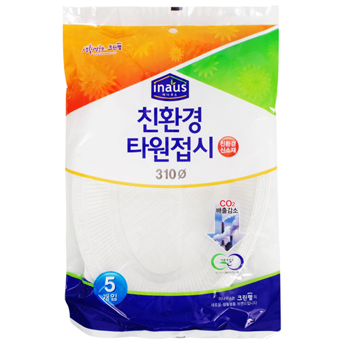 [크린랲]이나우스 친환경 타원접시 310Ø(5개)_4봉남음