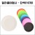 (총12색)[일회용접시] 2000 칼라종이접시 - 단색(10개)