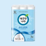 [택배불가][깨끗한나라] 3겹 순수 소프트 롤화장지 27m 30롤