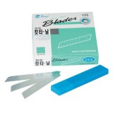 [피스/화신] 커터칼날/커터칼심/컷터칼날/컷터칼심/커터날/컷터날/캇타날/대형 1갑