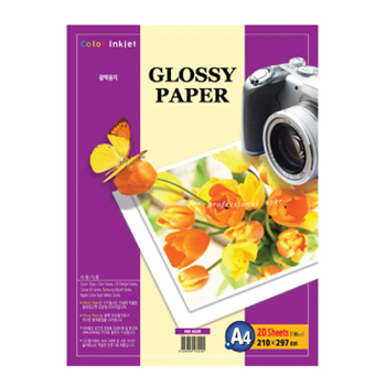 [한솔] 180g 한솔 잉크젯포토용지 사진용지 A4