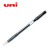 [미쯔비시] 유니볼 시그노 UM-100 0.5mm