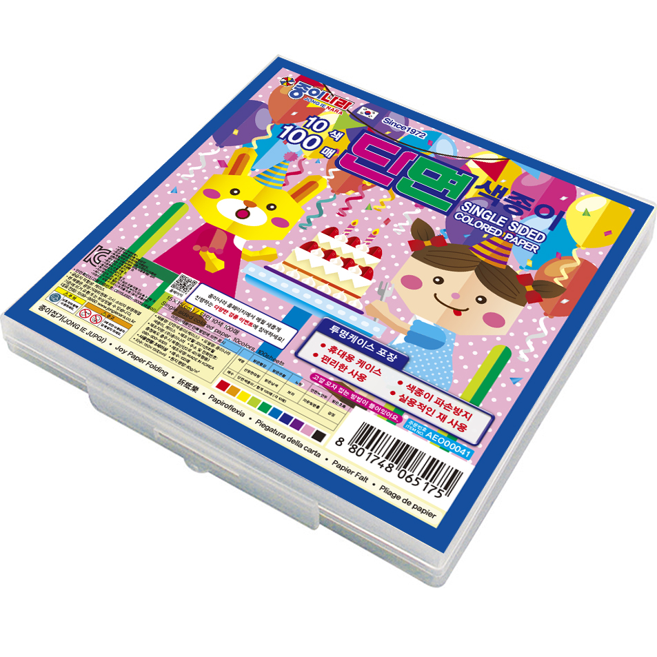 [종이나라]6000 단면색종이 케이스(10색100매) 150x150mm