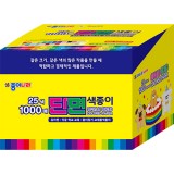 [종이나라]5000 단면색종이(25색1000매) 60x60mm