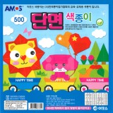 [40%특가할인]아모스 500단면색종이(16색16매) 150x150mm_21개남음