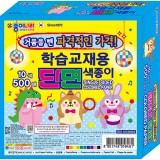 [종이나라]12000 학습교재용단면색종이(10색500매)종이케이스 150x150mm