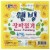 [50%특가할인]500 웰빙장미접기 - 노랑(2색25매) 90x90mm_149개남음