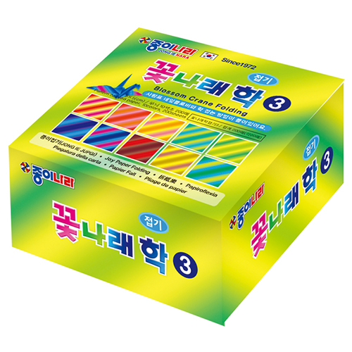 [종이나라] 1500 꽃나래학접기3 (10색조200매) 50x50mm