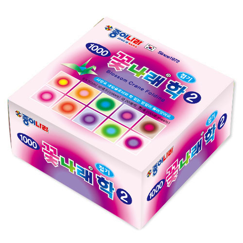 (재고한정) [종이나라] 1000 꽃나래학접기2 (10색조200매) 50x50mm_49개남음