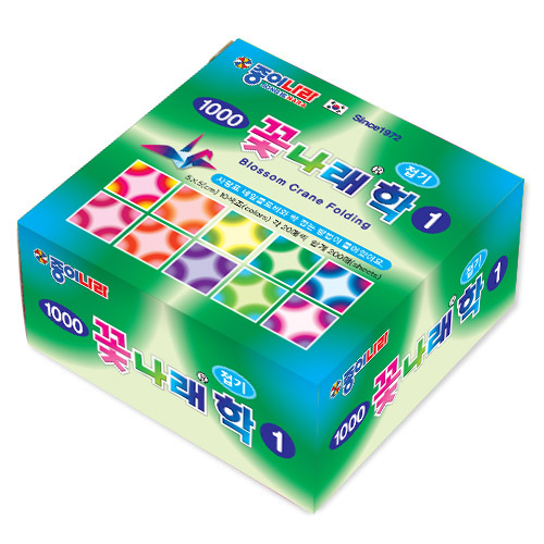 (재고한정) [종이나라] 1000 꽃나래학접기1 (10색조200매)  50x50mm_53개남음