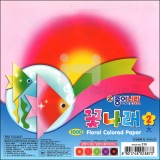 (재고한정) [종이나라] 1000 꽃나래색종이2 (5색조30매) 150x150mm(대)_111개남음