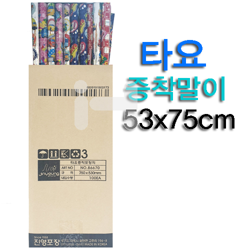 [랜덤포장] 600 타요 증착말이포장지(비닐포장지)_35개남음